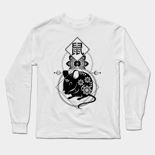 Chinese, Zodiac, Rat, Astrology, Star sign Long Sleeve T-Shirt